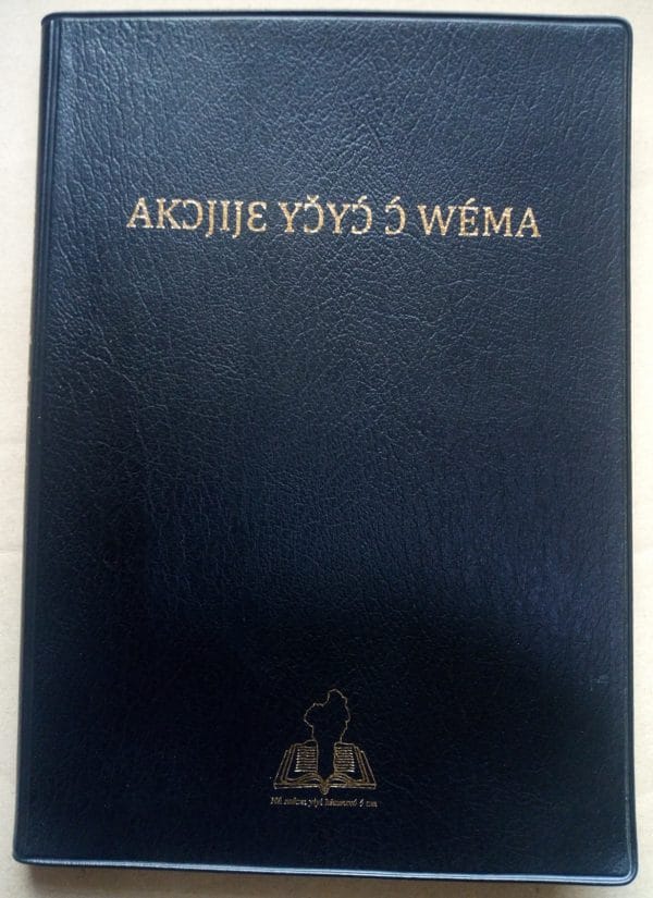 abb_nouveau_testament_fon